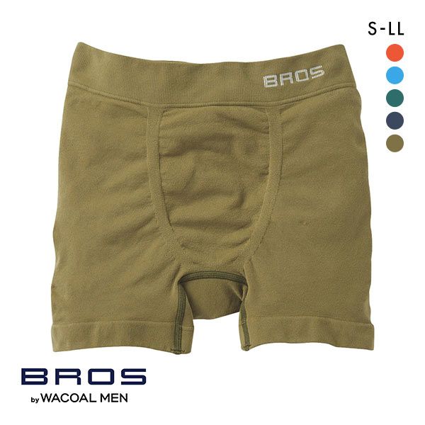 ブロス パンツ メンズ 30％OFF【メール便(6)】 ブロス バイ ワコールメン BROS by WACOAL MEN のびて、包みこむ新感覚。PANTS HOLIC ボクサーパンツ S-LL 前閉じ 編立成形 立体設計 メンズ ADIEU 全5色