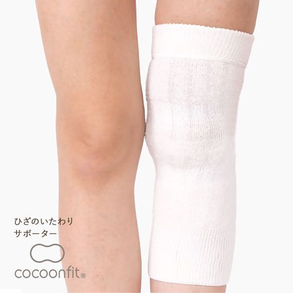 ڥ᡼(12) եå cocoonfit ҤΤꥵݡ 1 륯  ADIEU