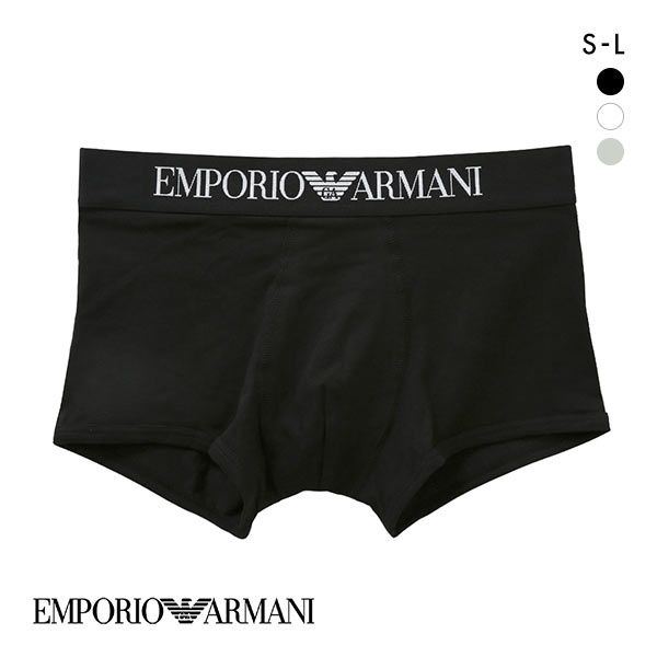 アルマーニ プレゼント メンズ（3000円程度） 20％OFF エンポリオ・アルマーニ EMPORIO ARMANI BASIC ICONIC LOGOBAND TRUNK ボクサーパンツ メンズ アンダーウェア ADIEU 全3色 S(日本S-M)-L(日本L)