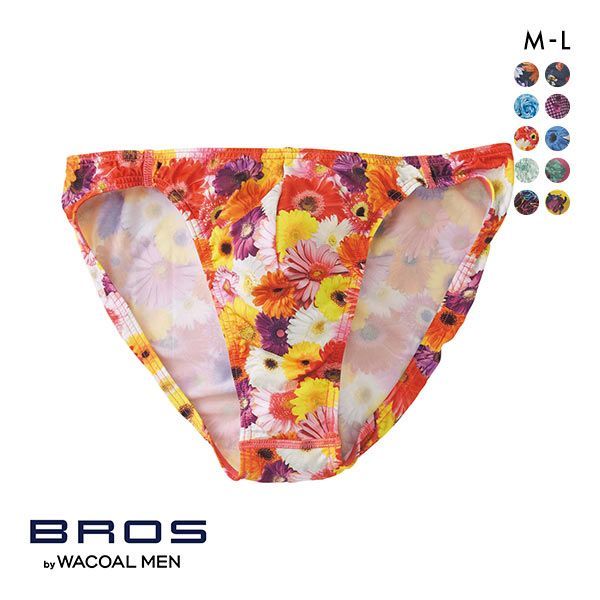 15％OFF【メール便(4)】 ブロス バイ ワコールメン BROS by WACOAL MEN 立体フロントで 快適キープ。ビキニ ブリーフ ML メンズ 前とじ ノーマル丈 ADIEU 全10色 M-L