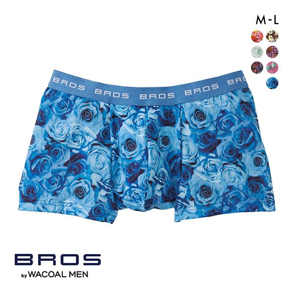 ブロス パンツ メンズ 【20%OFF・お買い物マラソン】【メール便(6)】 ブロス バイ ワコールメン BROS by WACOAL MEN 立体フロントで、快適キープ。ボクサーパンツ ML メンズ 前とじ ノーマル丈 ADIEU 全7色 M-L ev_sp