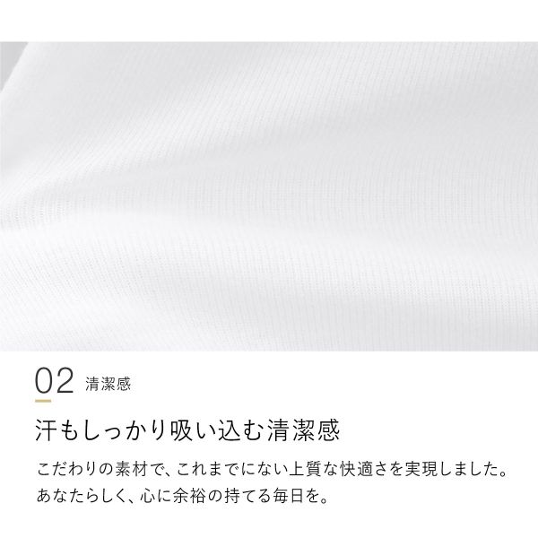 20��OFF�ڥ᡼����(25)�� ���� GUNZE ��Ŭ��˼ Ⱦ���ܥ� ��� �ܥȥॹ ����ʡ� ������ S M L LL �����ɽ� ������ ��100�� ADIEU S-LL