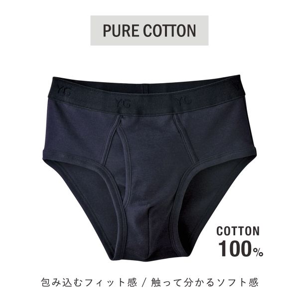 �ڥ᡼����(15)�� ���� GUNZE �磻���� YG ���åȥ�100�� ���ߥӥ��˥֥꡼�� ������ ��� ���� �١����å� �����륷������ ADIEU ��4�� M-LL