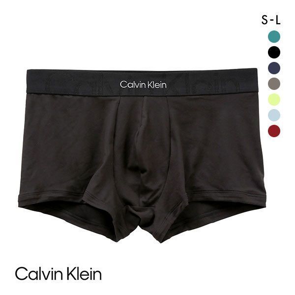 20％OFF カルバン・クライン Calvin Klein EMBOSSED ICON MICRO LOW RISE TRUNK ローライズ トランク ボクサーパンツ メンズ ADIEU 全7色 S(日本S-M)-L(日本XL)