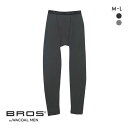 20％OFF【メール便(20)】 ブロス バイ ワコールメン BROS by WACOAL MEN あたたかさに、満たされる 足首丈パンツ インナー メンズ 前開き ML ADIEU 全2色 M-L