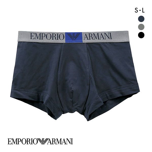 30％OFF エンポリオ・アルマーニ EMPORIO ARMANI EAGLE LABEL TRUNK ボクサーパンツ メンズ アンダーウェア エコフレンドリー サステナブル ADIEU 全3色 S(日本S-M)-L(日本L)