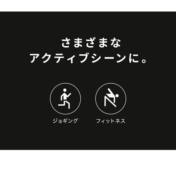 【20%OFF・6/11 09:59まで】 ワコール Wacoal シーダブリューエックス CW-X MENS ...