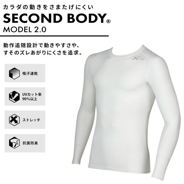 【20%OFF・6/11 09:59まで】 ワコール Wacoal シーダブリューエックス CW-X MENS ...