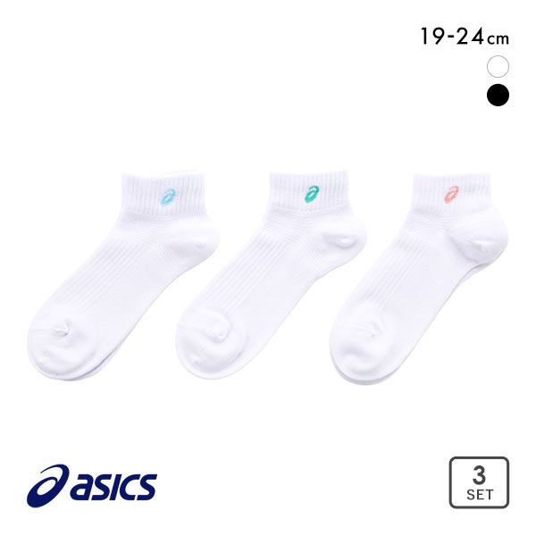 20OFF å ASICS LAZER BEAM å  ˡ ˥ å 3­  顼 19-21cm 22-24cm  2 19-21cm-22-24cm