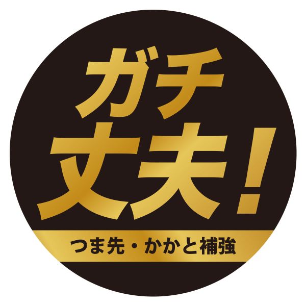 10％OFF ミズノ MIZUNO ソックス 靴下 スニーカー丈 3足組 キッズ ジュニア 高耐久...