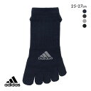 【メール便(15)】 アディダス adidas 