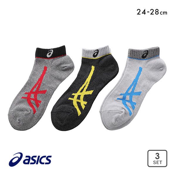 10％OFF アシックス ASICS TOUGH HARD ソックス 靴下 スニーカー丈 3足組 高耐久 サポート 杢 メンズ 24-26cm 26-28cm ADIEU 24-26cm-26-28cm