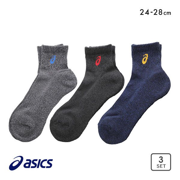 10％OFF アシックス ASICS TOUGH HARD ショート丈 ソックス 靴下 メンズ スポーツ 3足組 24-26cm 26-28cm ADIEU 24-26cm-26-28cm