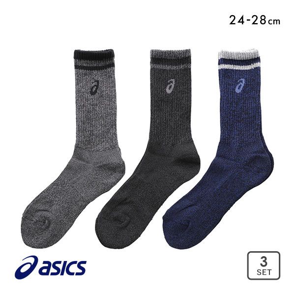 10％OFF アシックス ASICS TOUGH HARD ソックス 靴下 クルー丈 3足組 24-26cm 26-28cm メンズ 高耐久 サポート設計 ADIEU 24-26cm-26-28cm