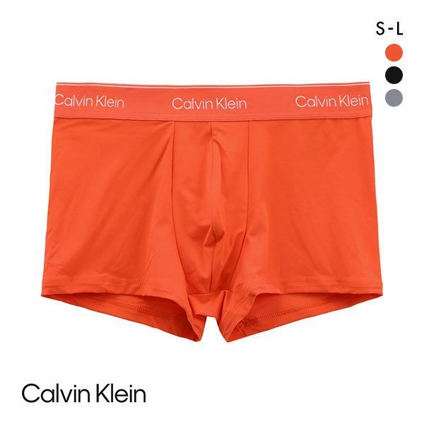 カルバン・クライン カルバン・クライン Calvin Klein MODERN PERFORMANCE LOW RISE TRUNK ローライズ トランク ボクサーパンツ メンズ ADIEU 全3色 S(日本S-M)-L(日本XL)