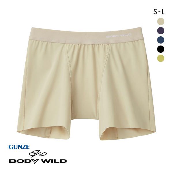 グンゼ GUNZE ボディワイルド BODY WILD BOXER ジェンダーニュートラル 男女兼用 セミロング ボクサーパンツ メンズ レディース ADIEU