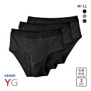 20%OFF グンゼ GUNZE ワイジー YG コットン100% セミビキニブリーフ 前開き メンズ 定番 ベーシック オールシーズン 三枚組 ADIEU 全3色 M-LL