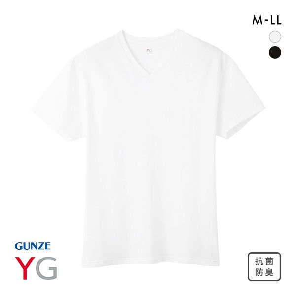 20％OFF【メール便(20)】 グンゼ GUNZE ワイジー YG 超速吸水 Vネック Tシャツ メンズ インナー 本体綿100％ ADIEU 全2色 M-LL