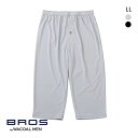 20％OFF【メール便(30)】 ブロス バイ ワコールメン BROS by WACOAL MEN ムレからの解放 ひざ下丈パンツ 前開き LL べたつきにくいさらさらインナー メンズ ADIEU 全2色