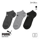 【メール便(30)】 プーマ PUMA 3足組ソックス スニーカー丈 消臭 メンズ靴下 スポーツソックス 消臭加工 つま先かかと補強入 ADIEU 全3色 24-26cm-26-28cm