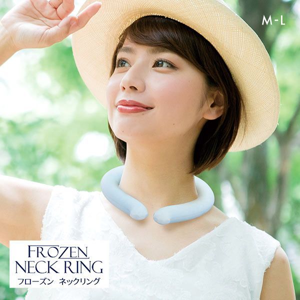 フローズンネックリング 子供 大人 男女兼用 FROZEN NECK RING メンズ レディース 冷感 ADIEU M-L