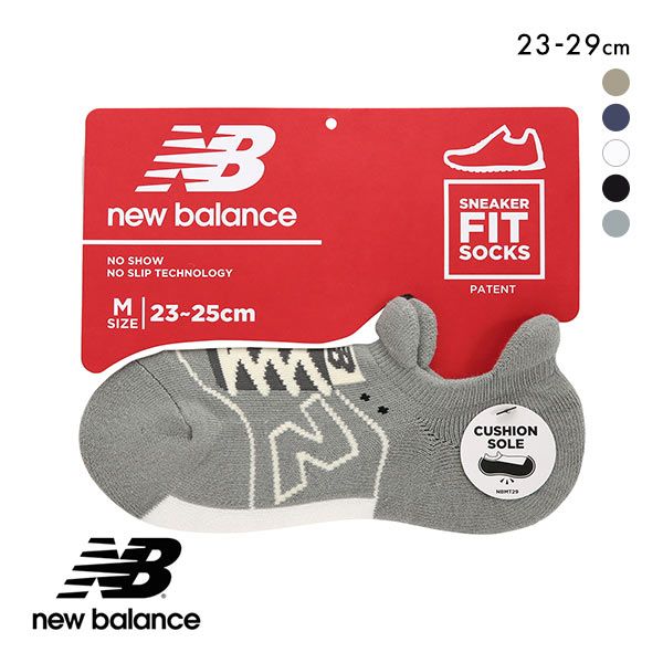 20��OFF�ڥ᡼����(15)�� �˥塼�Х�� New Balance ���ˡ������� �ѥ��륽�å��� ��� ��ǥ����� 23-25cm 25-27cm 27-29cm ADIEU ��6�� 23-25cm-27-29cm