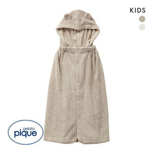 ジェラートピケ キッズアンドベイビー gelato pique Kids＆Baby【KIDS】フード付きラップタオル ジェラピケ ADIEU