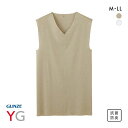 20%OFF【メール便(20)】 グンゼ GUNZE ワイジー YG カットオフ CUT OFF クールタイプ Vネック スリーブレスシャツ メンズ COOL 涼感 ADIEU 全2色 M-LL(4)