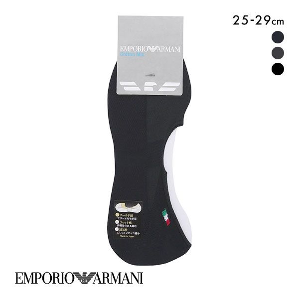 エンポリオ アルマーニ 靴下 メンズ 【メール便(5)】 エンポリオ・アルマーニ EMPORIO ARMANI Hold＆Fit 鹿の子編み フットカバー カバーソックス 高通気 メンズ メッシュ カジュアル ADIEU 全3色 25-27cm-27-29cm