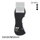 【メール便(5)】 エンポリオ・アルマーニ EMPORIO ARMANI Hold＆Fit 鹿の子編み フットカバー カバーソックス 高通気 メンズ メッシュ カジュアル ADIEU 全3色 25-27cm-27-29cm