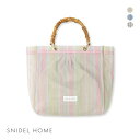 30％OFF スナイデルホーム SNIDEL HOME バンブートートバッグ レディース ADIEU 全3色