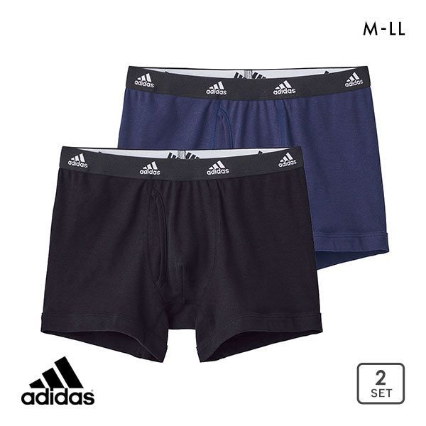 アディダス adidas 2P ボクサーパンツ 2枚組 メンズ 前あき 本体綿100％ ADIEU M-LL