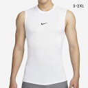 ナイキ NIKE ナイキプロ NP メンズ Dri-FIT タイト ノースリーブ フィットネストップ スポーツ ADIEU S-2XL(4)