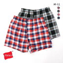 10%OFF ヘインズ Hanes 2P ウーブントランクス 2枚組 メンズ アンダーウェア 抗菌防臭 HM8ET701 ADIEU 全4色 M-LL(4)