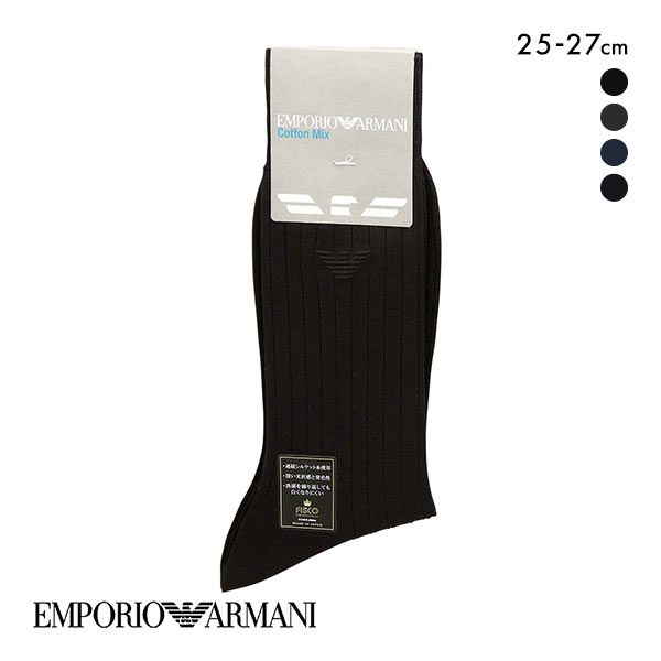 エンポリオ アルマーニ 靴下 メンズ 【メール便(10)】 エンポリオ・アルマーニ EMPORIO ARMANI Dress イーグル刺繍 メンズソックス 靴下 クルー丈 ビジネス メンズ 綿混 紳士 ADIEU 全4色