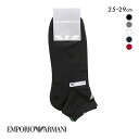 【メール便(10)】 エンポリオ・アルマーニ EMPORIO ARMANI ショート丈 アンクルソックス メンズ 靴下 足底パイル イーグル カジュアル 紳士 綿混 ADIEU 全5色 25-27cm-27-29cm