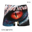  キングノバ KING NOVA ボクサーパンツ メンズ 前閉じ 恐竜柄 ADIEU M-LL