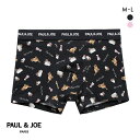 30%OFF ポール & ジョー PAUL & JOE GipsyNounett&SweetDrink ボクサーパンツ メンズ 前とじ アンダーウェア ADIE...