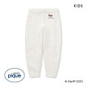 30％OFF ジェラートピケ キッズアンドベイビー gelato pique Kids＆Baby 【Steiff】【KIDS】パウダーアランロングパンツ ジェラピケ ADIEU XXS-S