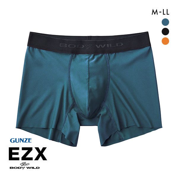 20％OFF【メール便(10)】 グンゼ GUNZE ボディワイルド BODY WILD イージーエックス EZX ブーストボクサー パンツ 無地 メンズ 前閉じ 日本製 ADIEU 全3色 M-LL