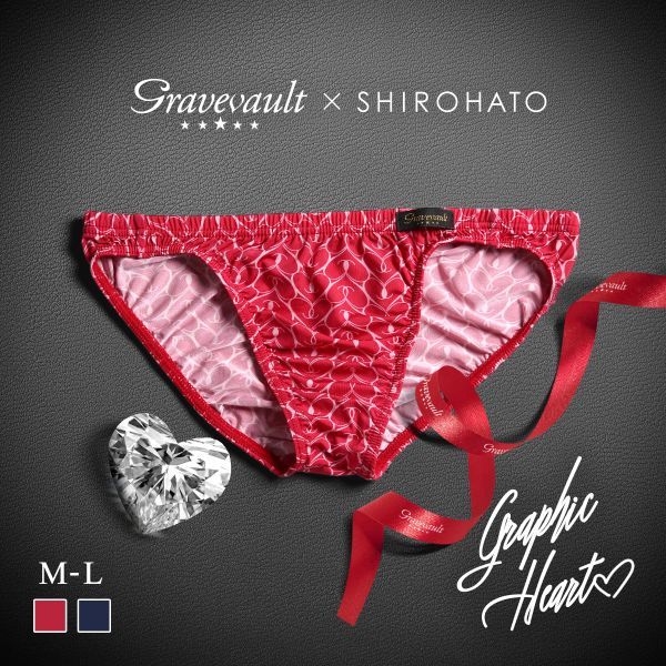 グレイブボールト Gravevault×SHIROHATO 別注 限定カラー Graphic heart フルバック ビキニ M L ブリーフ メンズ 前とじ 3052255 ADIEU 全2色 M-L