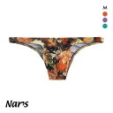 【メール便(4)】 ナルズ Nars 絵画調 フラワープリント ローライズ フルバック ビキニ ブリーフ M メンズ 前とじ ADIEU 全3色