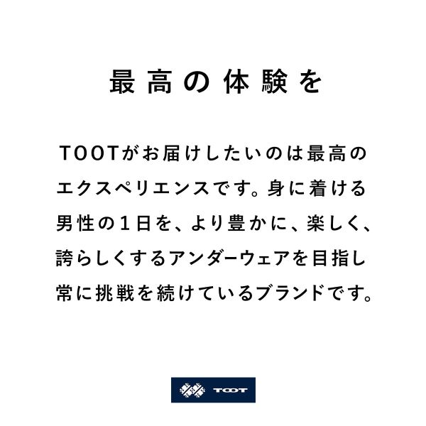 トゥート TOOT ネオンライン ナイロン ビ...の紹介画像2
