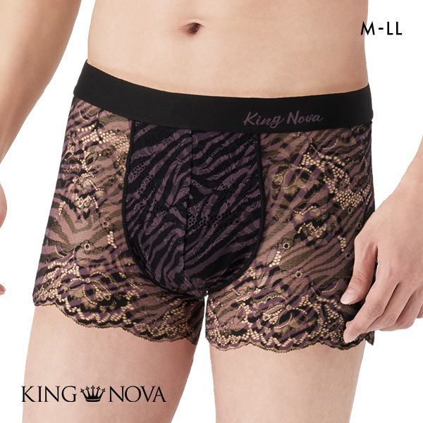 樂天商城 - 【メール便(10)】 キングノバ KING NOVA 総レース メンズボクサーパンツ メンズ ゼブラ柄 前閉じ ADIEU M-LL