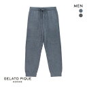 ジェラートピケ パジャマ メンズ ジェラートピケ オム GELATO PIQUE メンズ 【HOMME】調温スム－ズィーロングパンツ ジェラピケ ルームウェア パジャマ ADIEU 全2色 M-L