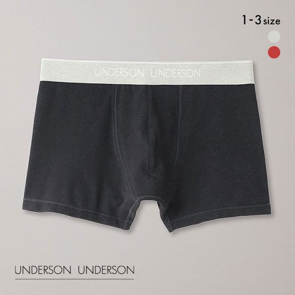 【メール便(15)】 アンダーソンアンダーソン UNDERSON UNDERSON ライトストレッチショートボクサーパンツ メンズ ADI…