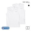 【メール便(20)】 アウトドアプロダクツ OUTDOOR PRODUCTS キッズ ジュニア Vネック スリーブレス シャツ インナー 男の子 ドライ 130...