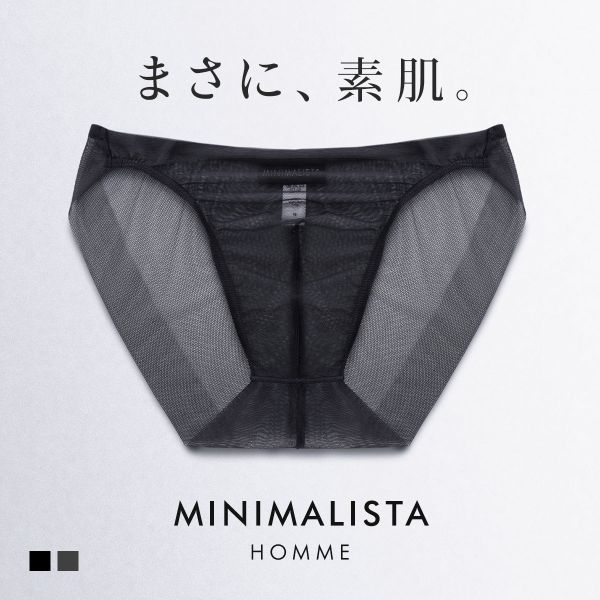 【メール便 4 】【送料無料】 MINIMALISTA HOMME ムレないビキニ ブリーフ 前閉じ メンズ M L LL 涼しい 超極薄 メッシュ ミニマリスタ オム フロリナヴォーテ ADIEU 全2色 M-LL ev_sp