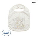 【メール便(5)】 ジェラートピケ キッズアンドベイビー gelato pique Kids＆Baby 【BABY】メリーゴーランドワンポイントスタイ ジェラピケ ADIEU