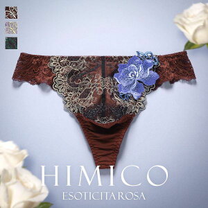 【メール便(5)】【送料無料】 HIMICO 華やかな異国情緒漂う Esoticita Rosa Tバック パンツ レース ビキニ メンズ M L 016series ADIEU 全3色 M-L